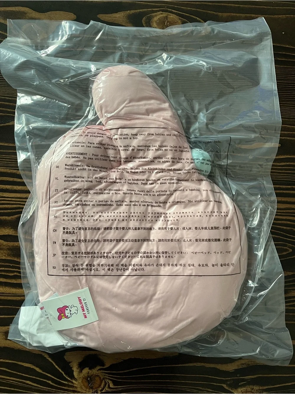 My Melody Plush Pillow with blue Bow